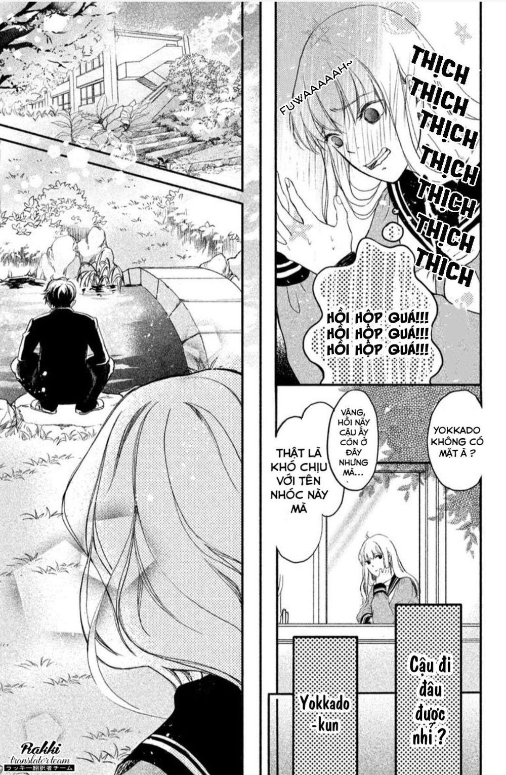 mikansei demo koi ga ii. chapter 1 33