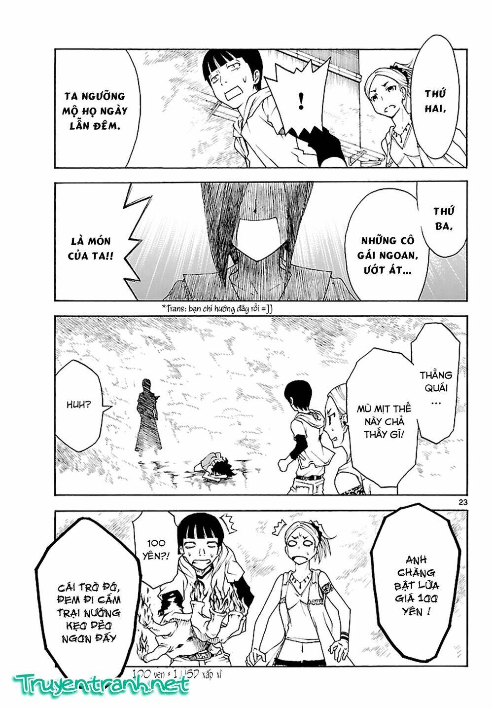 popcorn avatar chapter 18 26