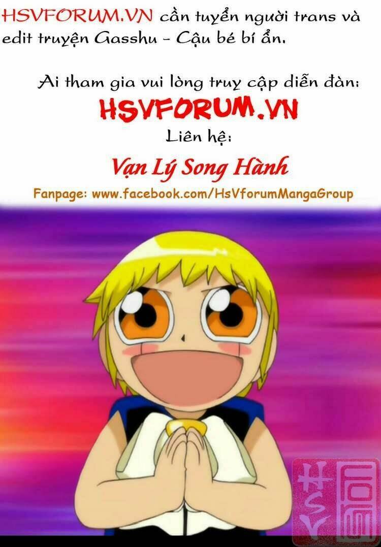 konjiki no gash!! chapter 284 1