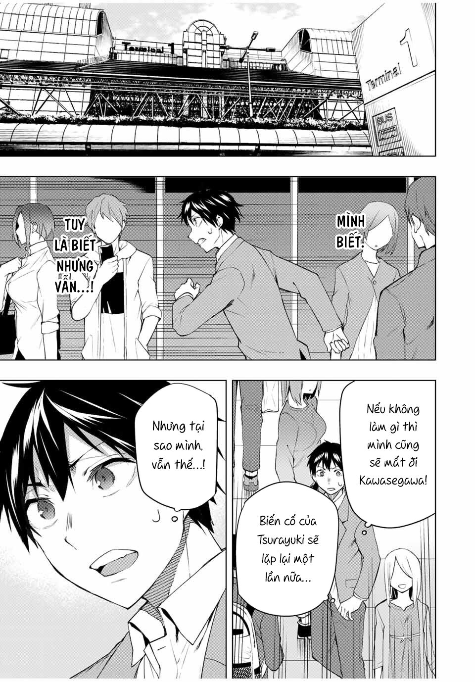 remake our life! chapter 31.1 1