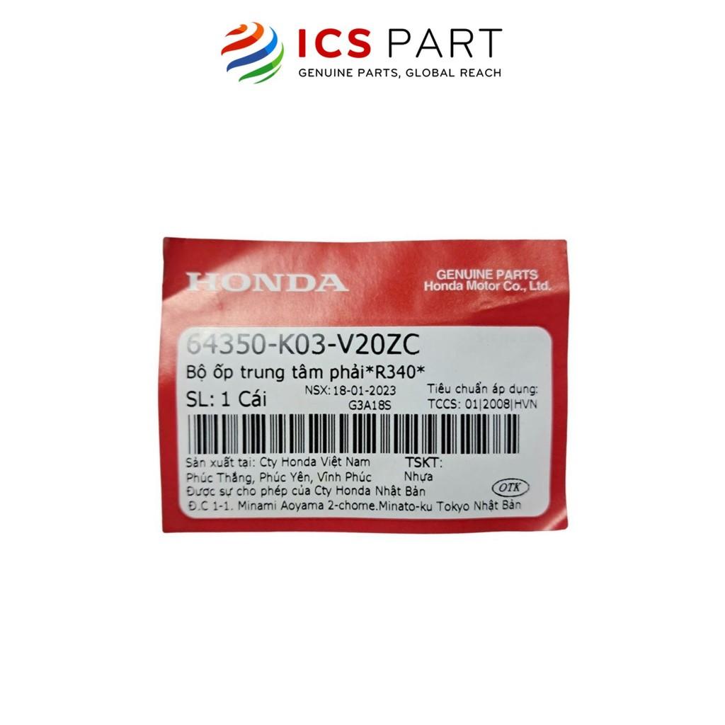 Ốp Trung Tâm Phải HONDA Wave Rsx 110 Đỏ Tươi R340 (Có Tem) (64350K03V20ZC)