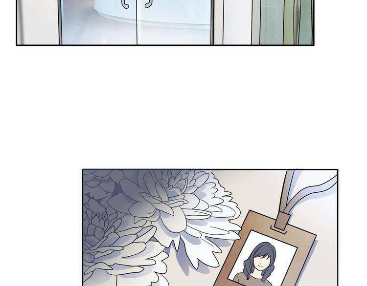 đảo ngược sự thật chapter 4.2 2