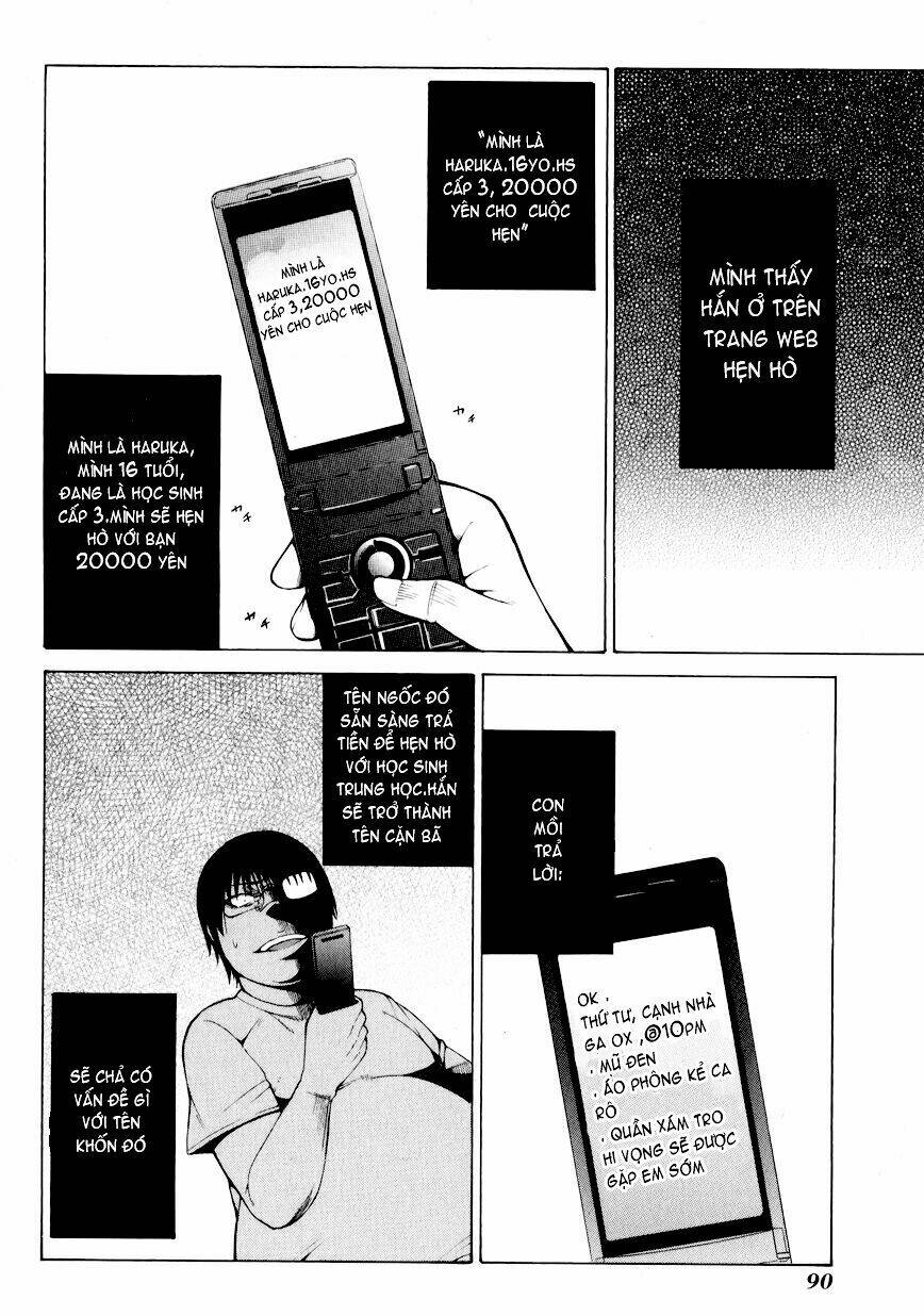 saiteihen no otoko chapter 2 31