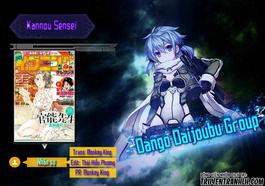 kannou sensei chapter 1 3