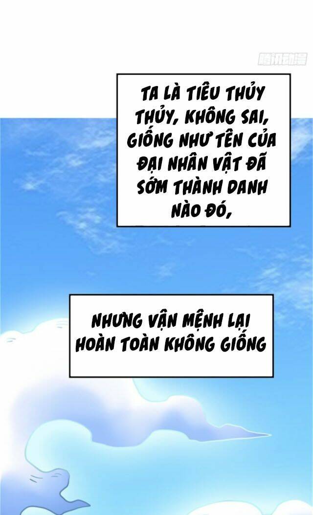 chí tôn thổ hào hệ thống chapter 1 12