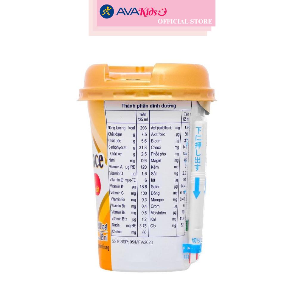 Thực phẩm bổ sung Meiji MeiBalance hương ngũ cốc 125 ml dành cho người lớn