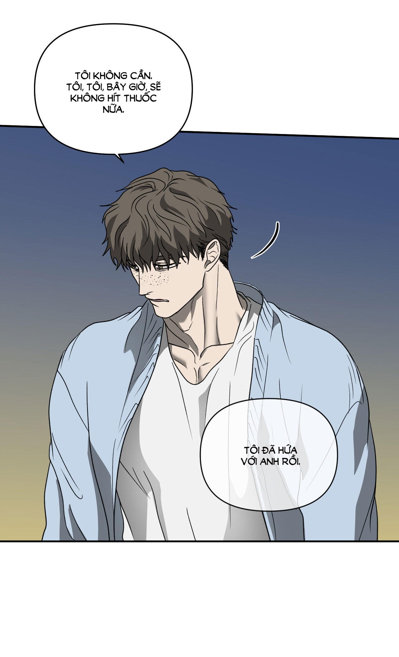Shutline chapter 73.2 - Trang 5