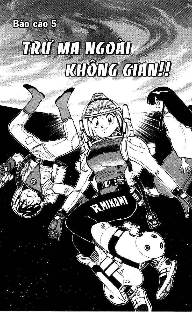 ghost sweeper mikami chapter 5 1