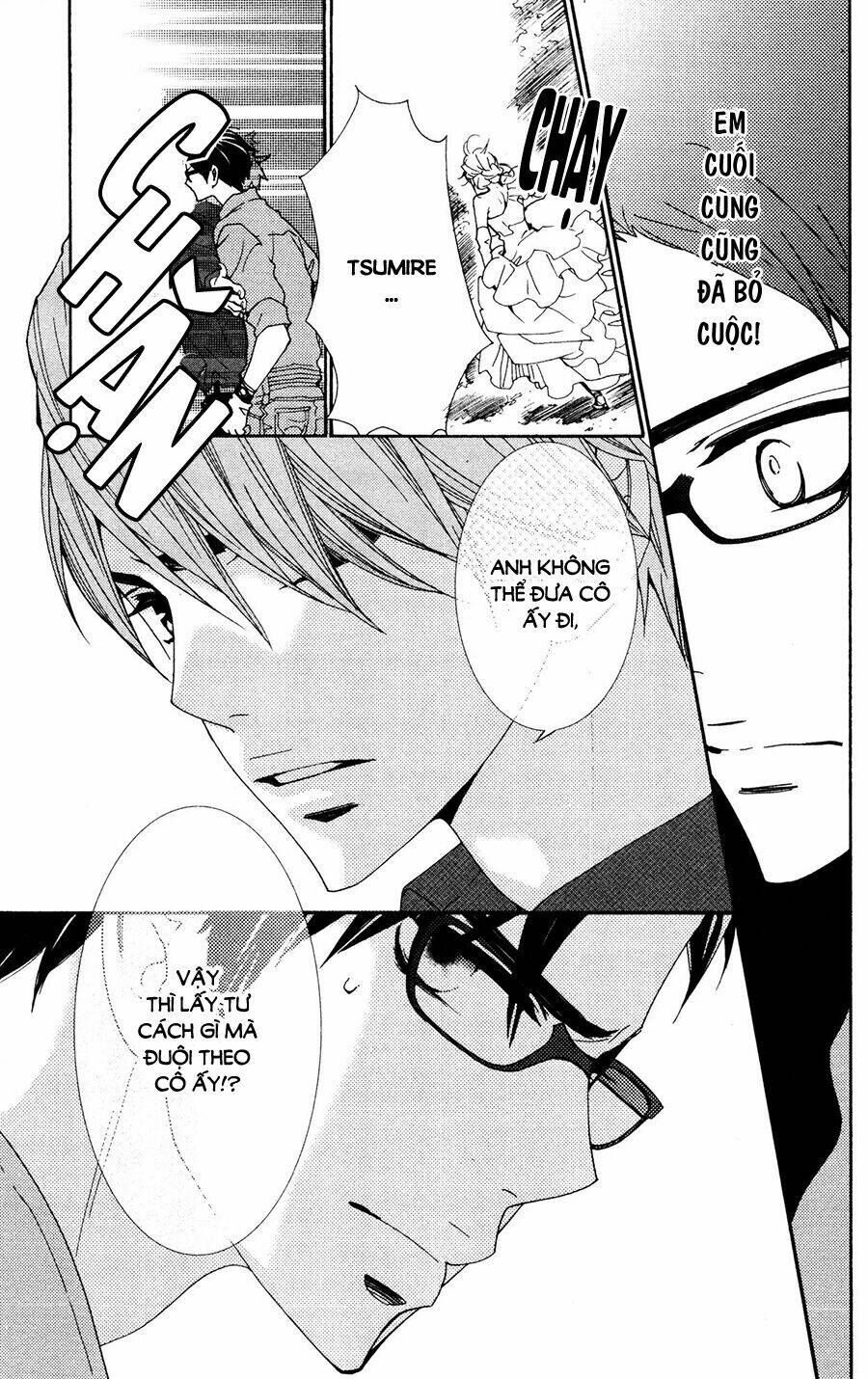 megami no libra chapter 16 39