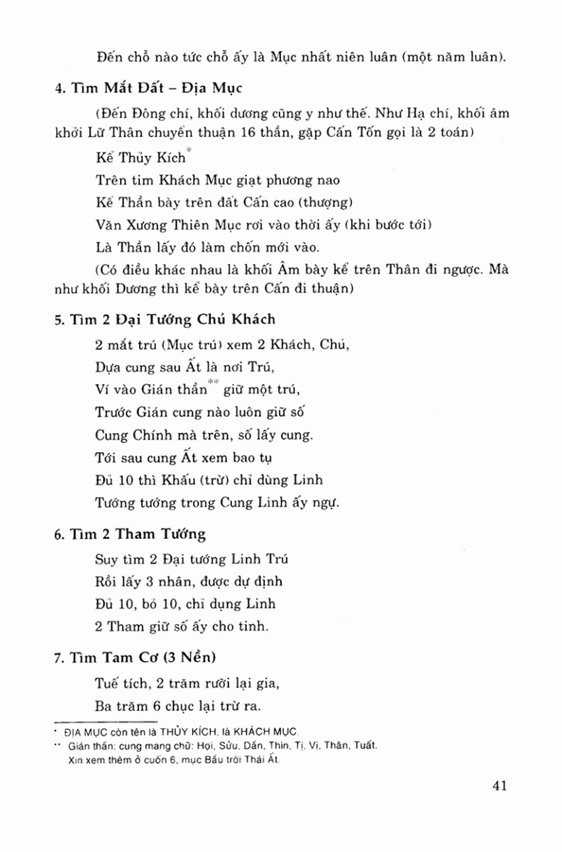 Thái Ất Thần Kinh - Trạng Trình Nguyễn Bỉnh Khiêm _ĐN