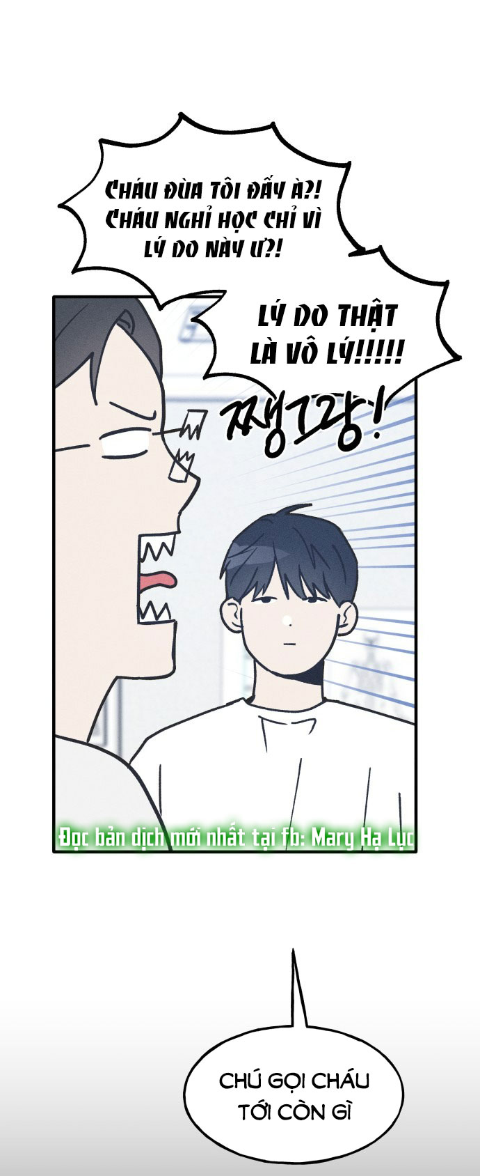 nguyên tắc của bạn thân là con trai chapter 18.1 16