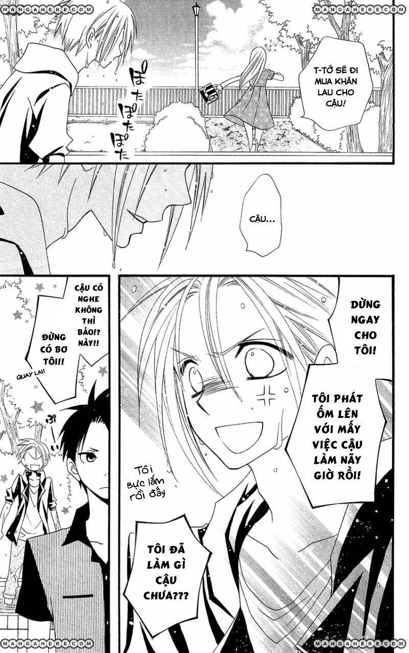 usotsuki lily chapter 44 13