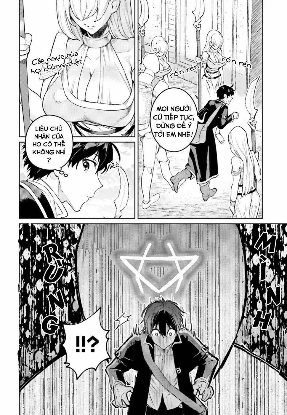 the sorcerer king of destruction and the golem of the barbarian queen chapter 6 10