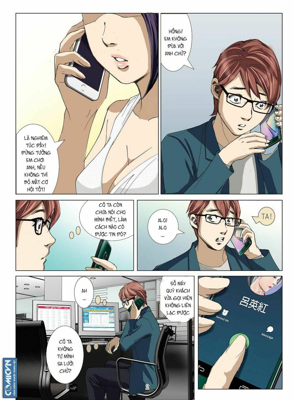 bloody girl chapter 13.2 2