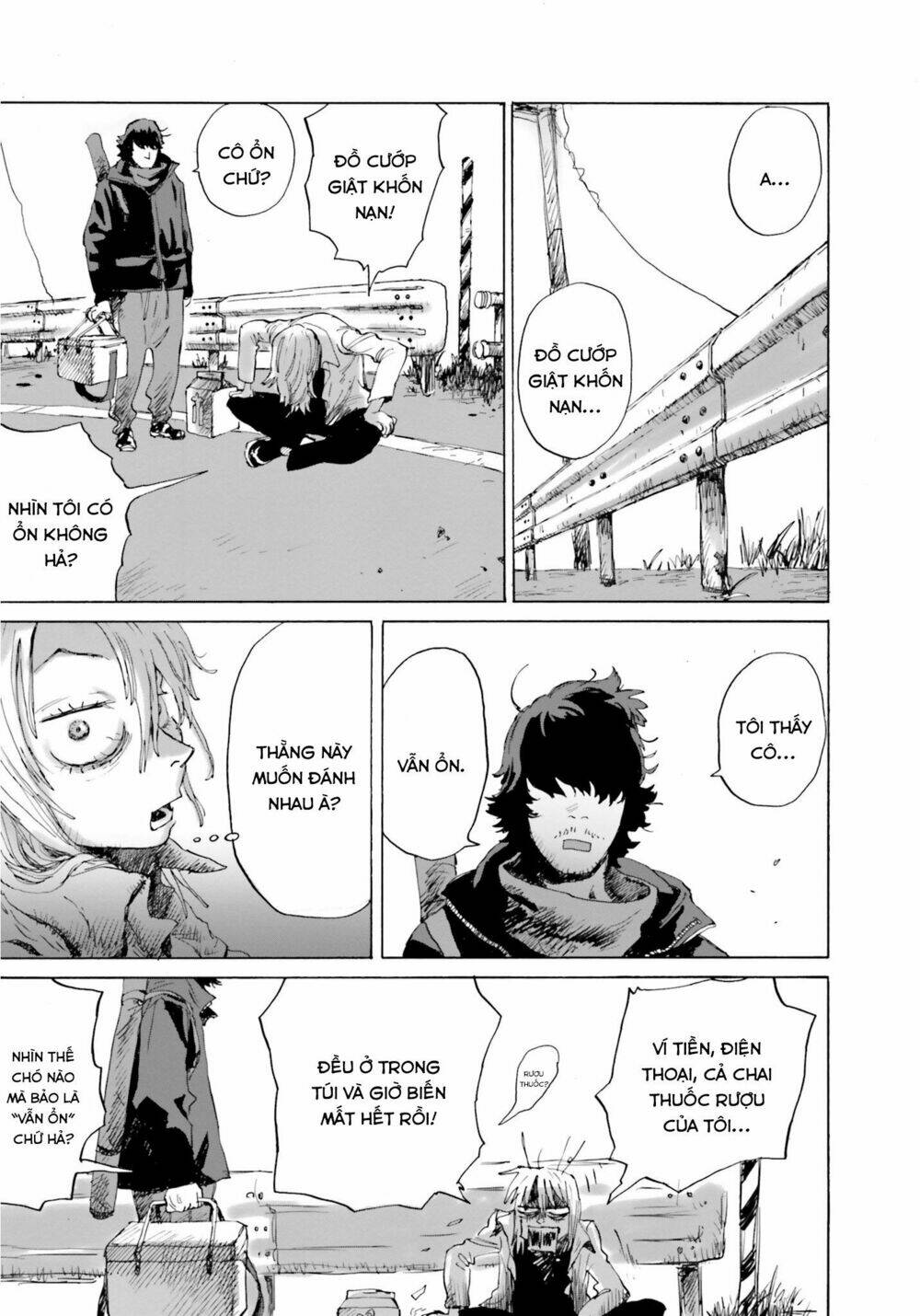 my broken mariko chapter 3 18