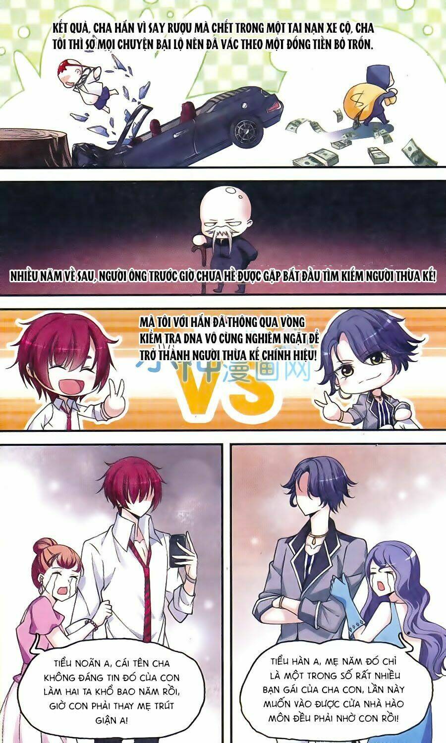 toàn cơ từ chapter 1 11