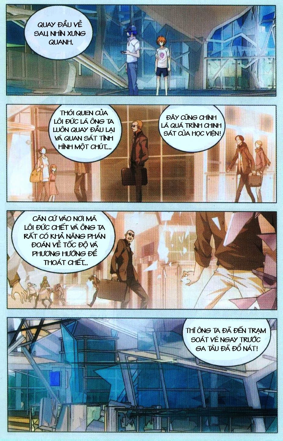 long tộc 2 chapter 6 17