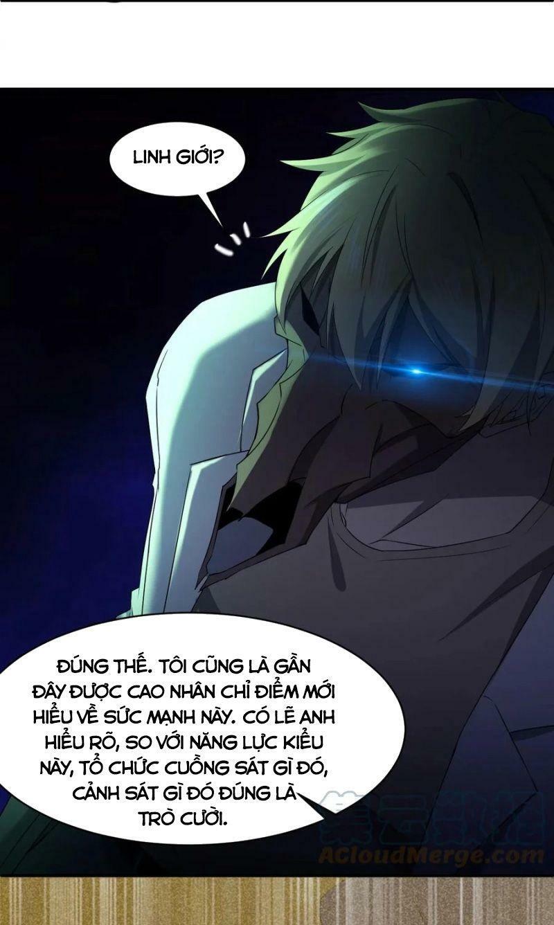 đừng hiểu lầm, tôi mới là người bị hại! chapter 54 9