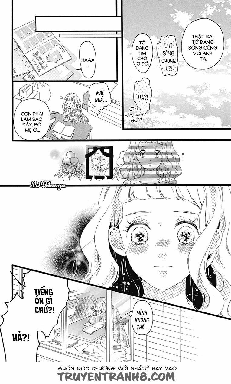 konyakusei chapter 1 16