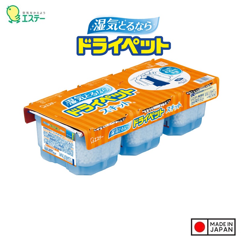 Set 03 hộp hút ẩm, khử mùi Nhật Bản Charcoal Dry Pet 420ml - Hàng nội địa Nhật Bản