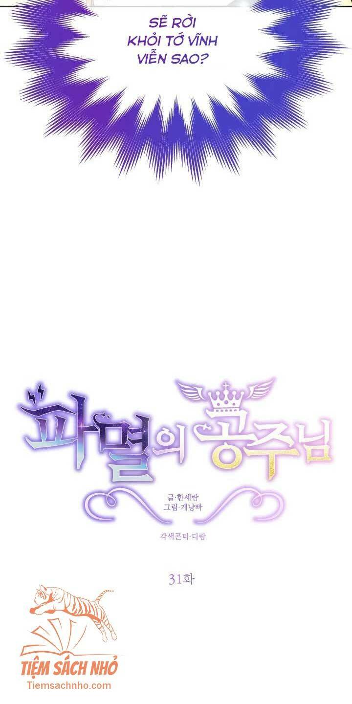 công chúa huỷ diệt chapter 31 9