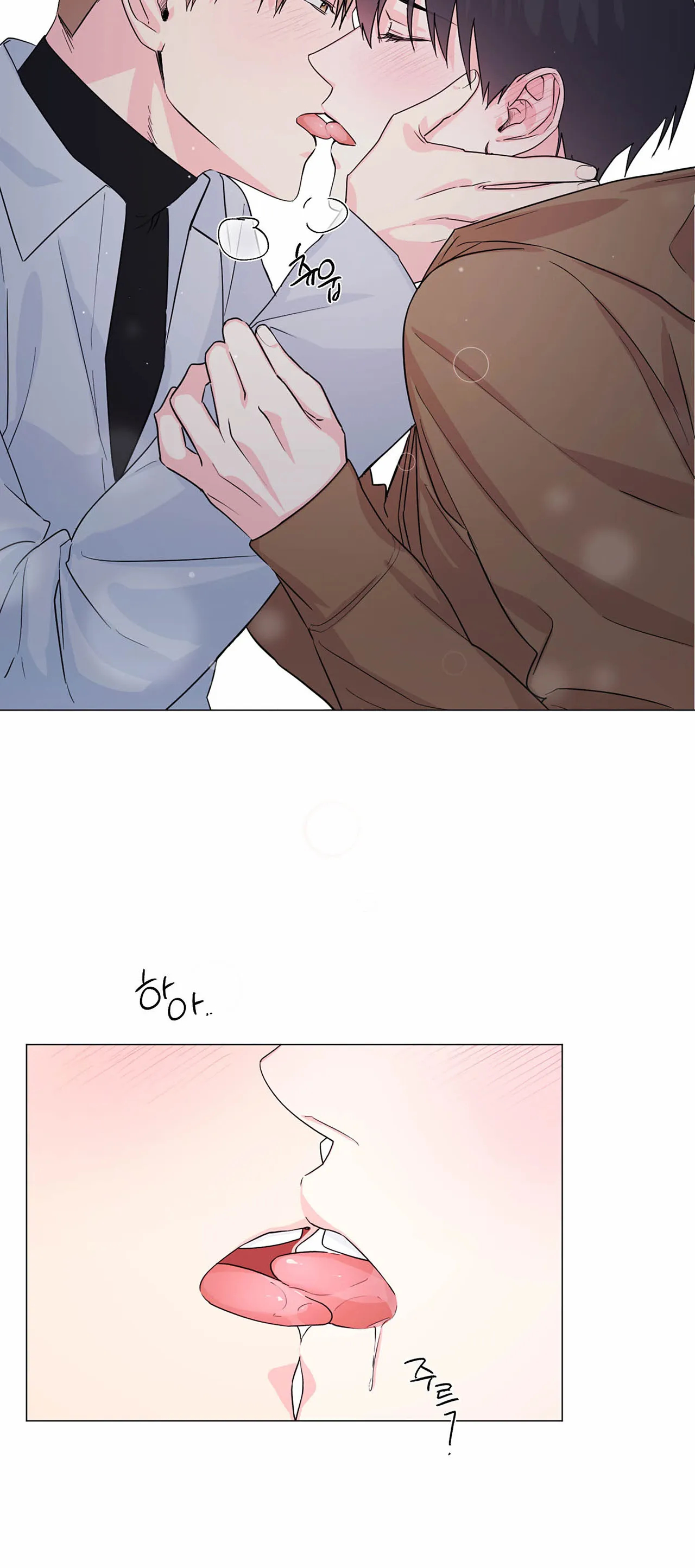 tay của em yếu quá nhỉ? chapter 5 33