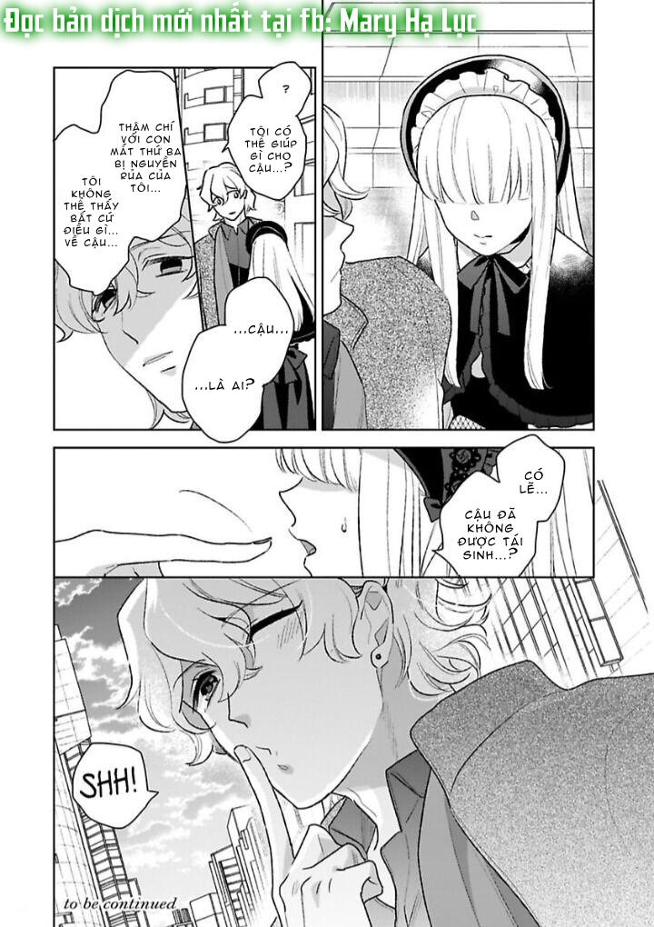 nàng công chúa dâm đãng~ chapter 3.3 10