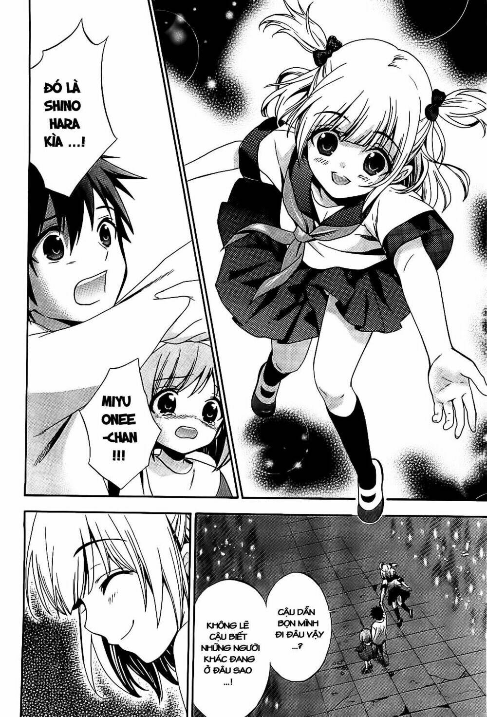 corpse party: musume chapter 8 26