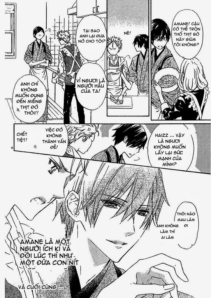 seirei produce chapter 4 5