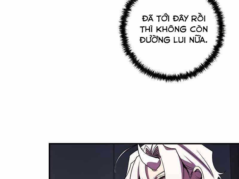 giả vờ làm kẻ vô dụng ở học đường chapter 24 120