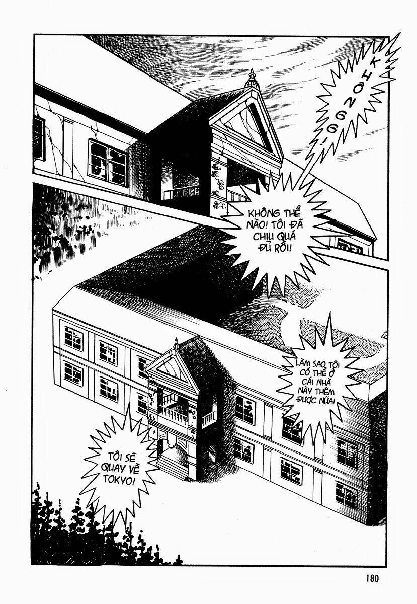 dokuro no yakata chapter 5 83