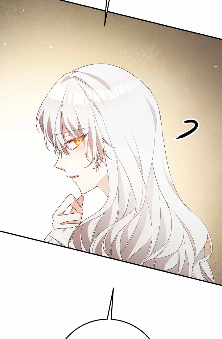 lí do cô ấy trở thành ác nữ chapter 19 18