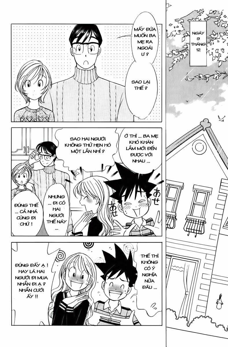 orange yane no chiisana ie full chapter 64 6