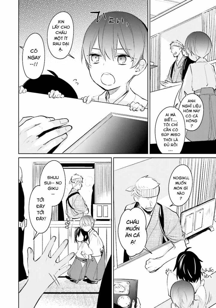 sumi de ii desu. kamawanaide kudasai chapter 3.1 5