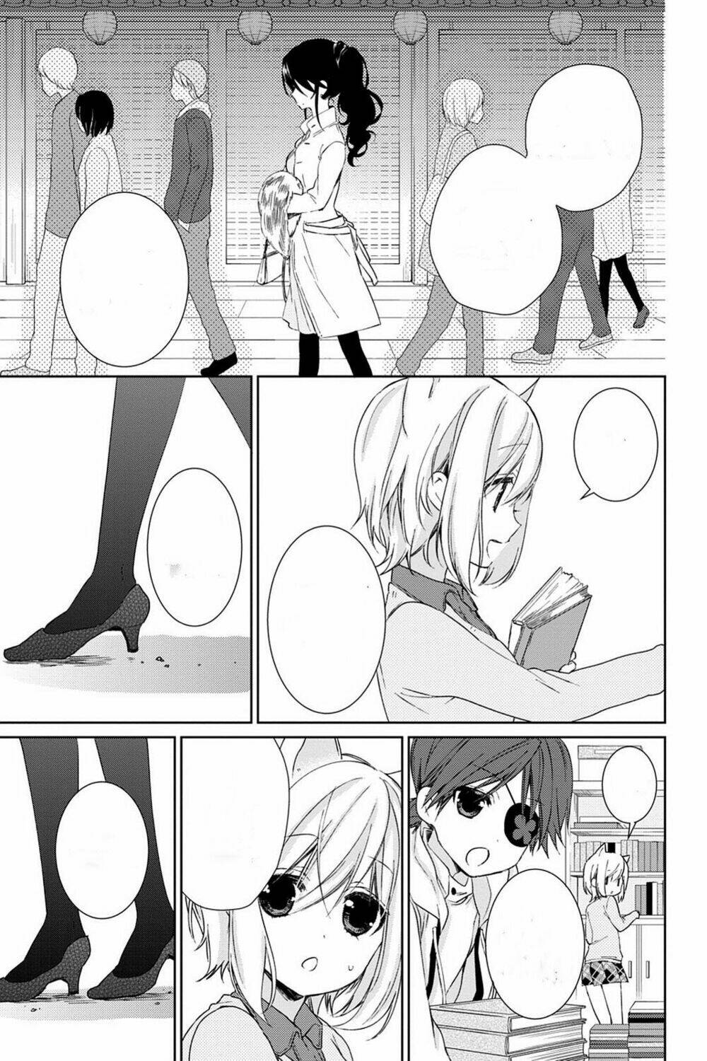 kudamimi no neko chapter 15.1 1