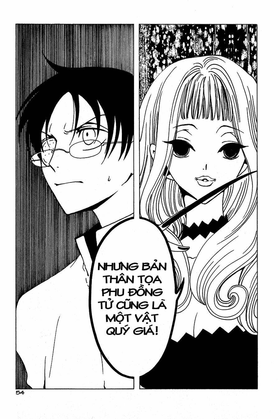 xxxholic - hành trình bí ẩn chapter 49 55