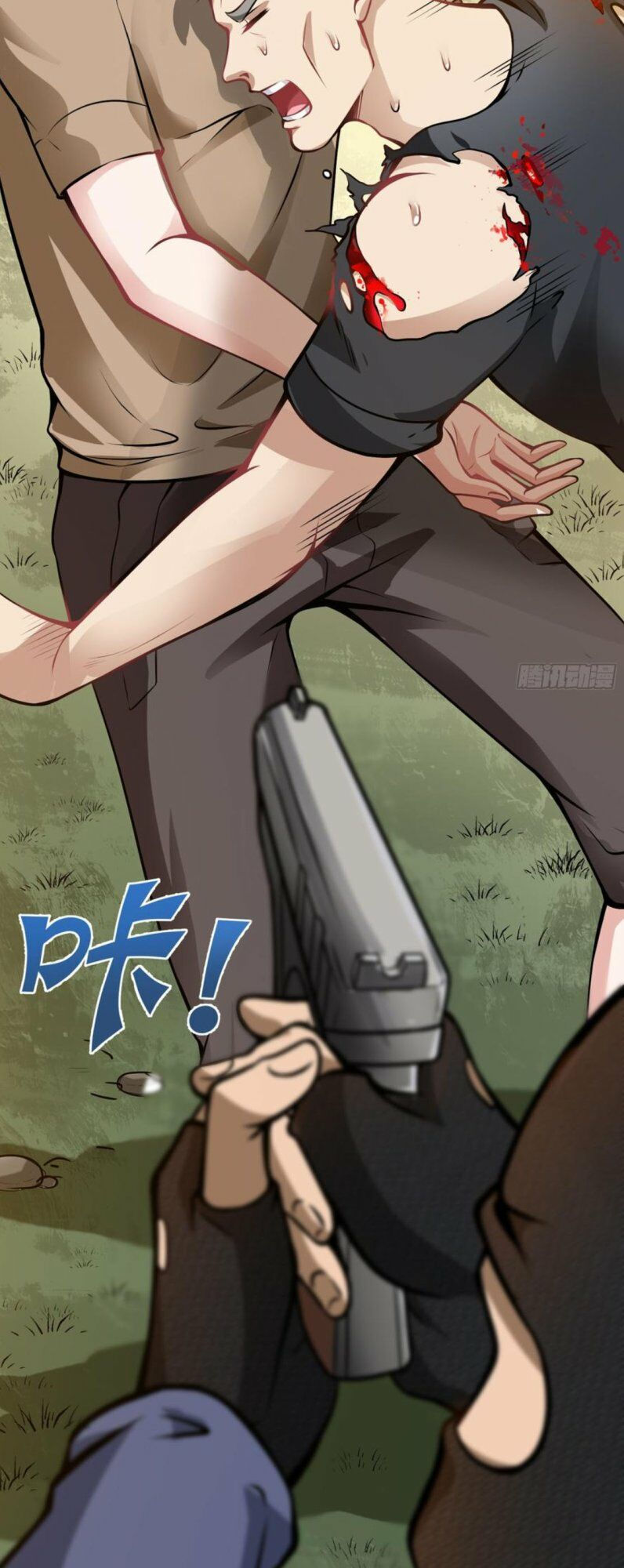 tối cường thần y tại đô thị chapter 58 17