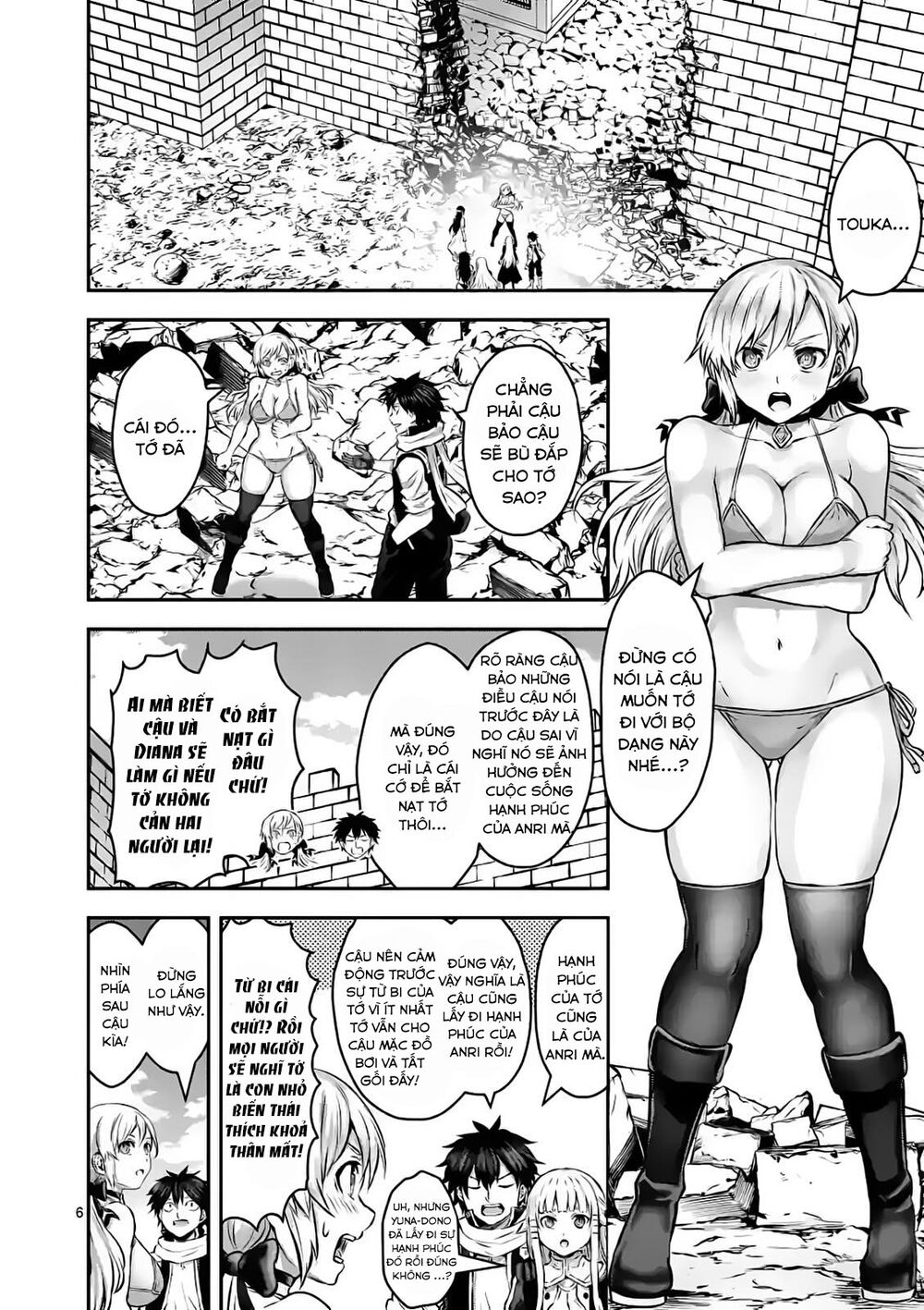 anh hùng chết yểu ss2 - vùng đất của các vị thần chapter 3 6