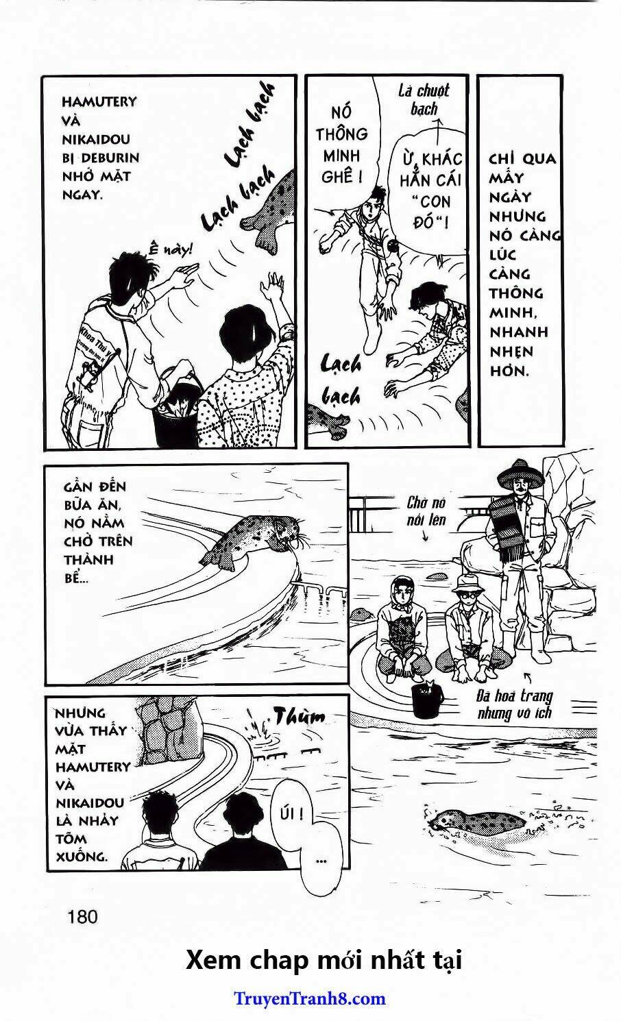 doubutsu no oishasan chapter 90 10