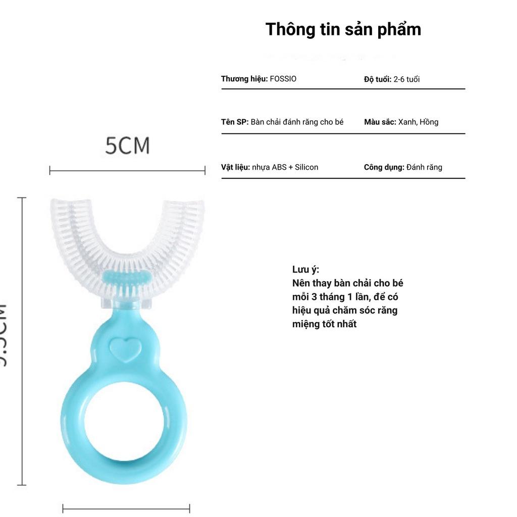 Bàn Chải Đánh Răng Cho Bé Chữ U FOSSIO 2 - 6 tuổi, chất liệu silicon cao cấp, có thể hấp sấy tiệt trùng E50