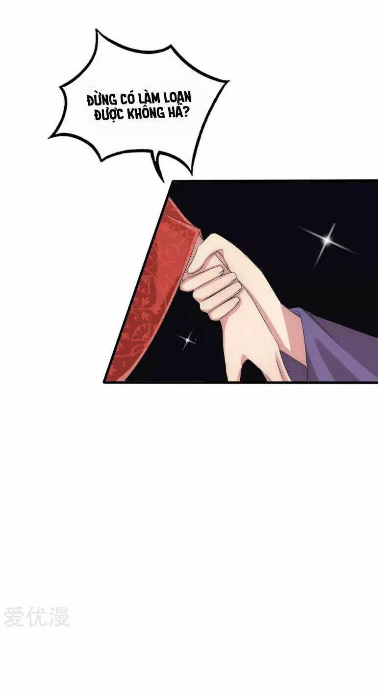 kế hoạch sủng ái của tiểu công chúa chapter 33 5