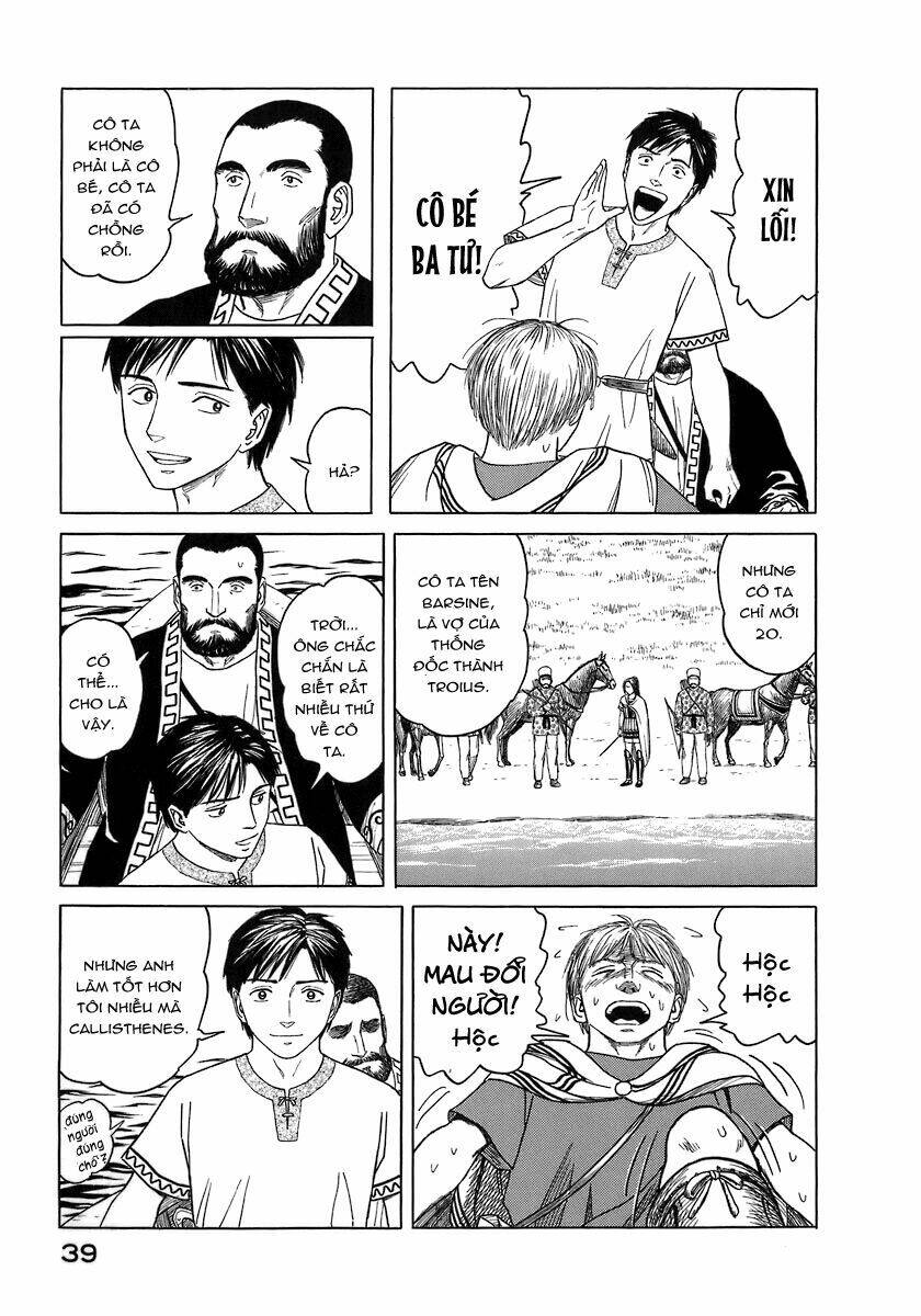 thư ký của alexandros đại đế chapter 1 39