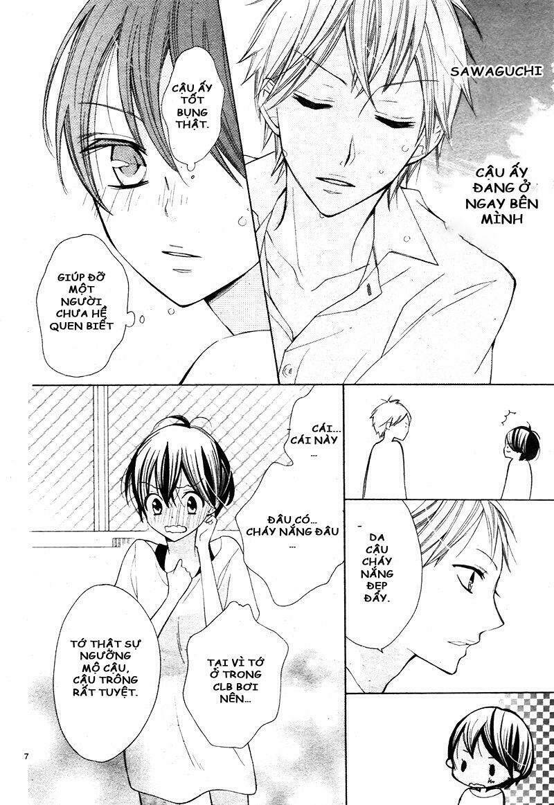 hajimari no ao chapter 1 8