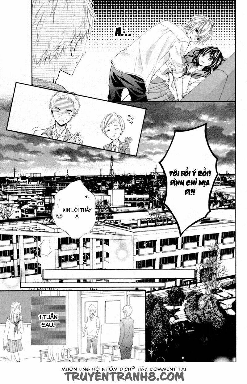 kedamonozakari, koizakari chapter 3 27