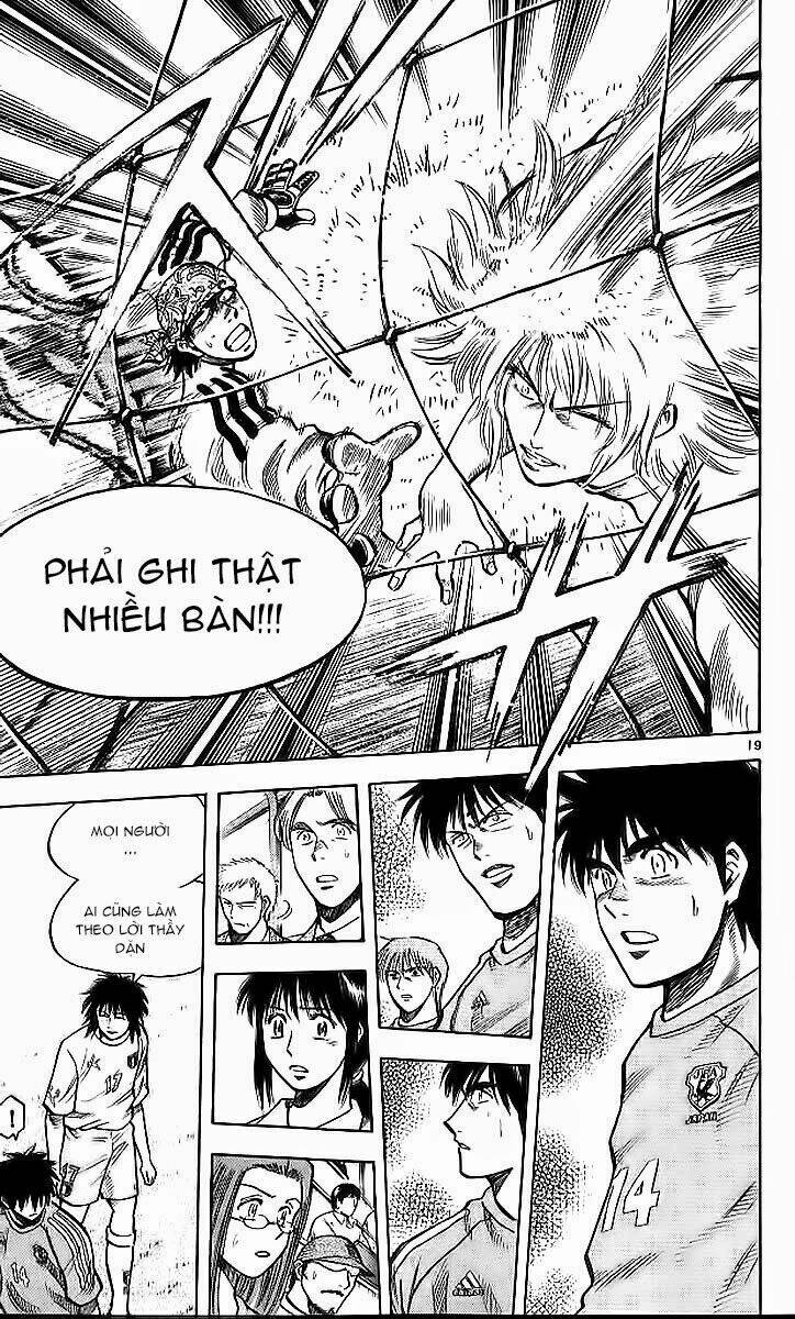 fantasista bản vip chapter 211 18