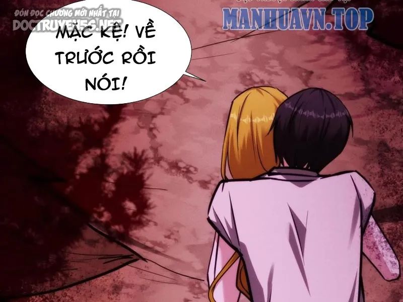 quỷ dị dược tề sư: bệnh nhân của ta đều là kinh khủng chapter 104 11