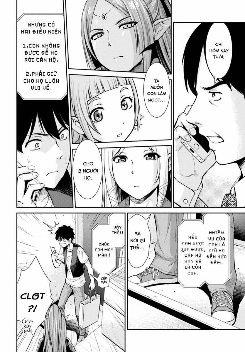 yojouhan isekai kouryuuki chapter 1.1 8