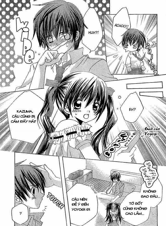 uwasa no midori-kun!! chapter 13 11