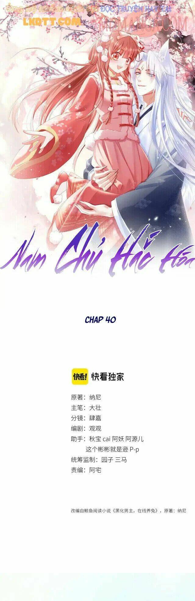 hắc hóa nam chính trực tuyến nuôi thỏ chapter 40 1