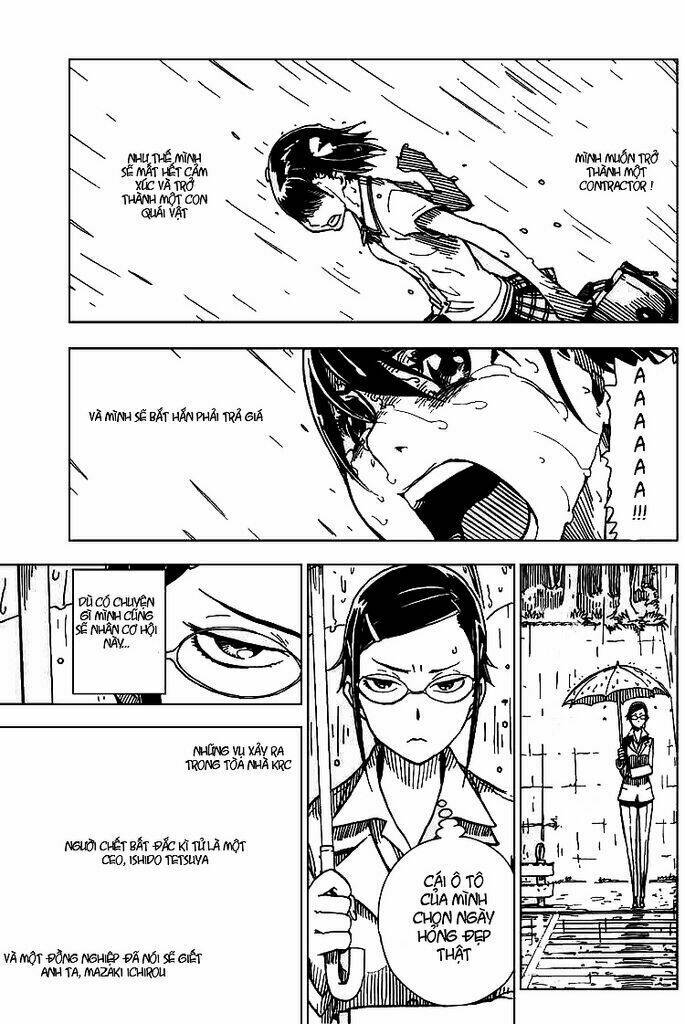 darker than black: shikkoku no hana chapter 2 13